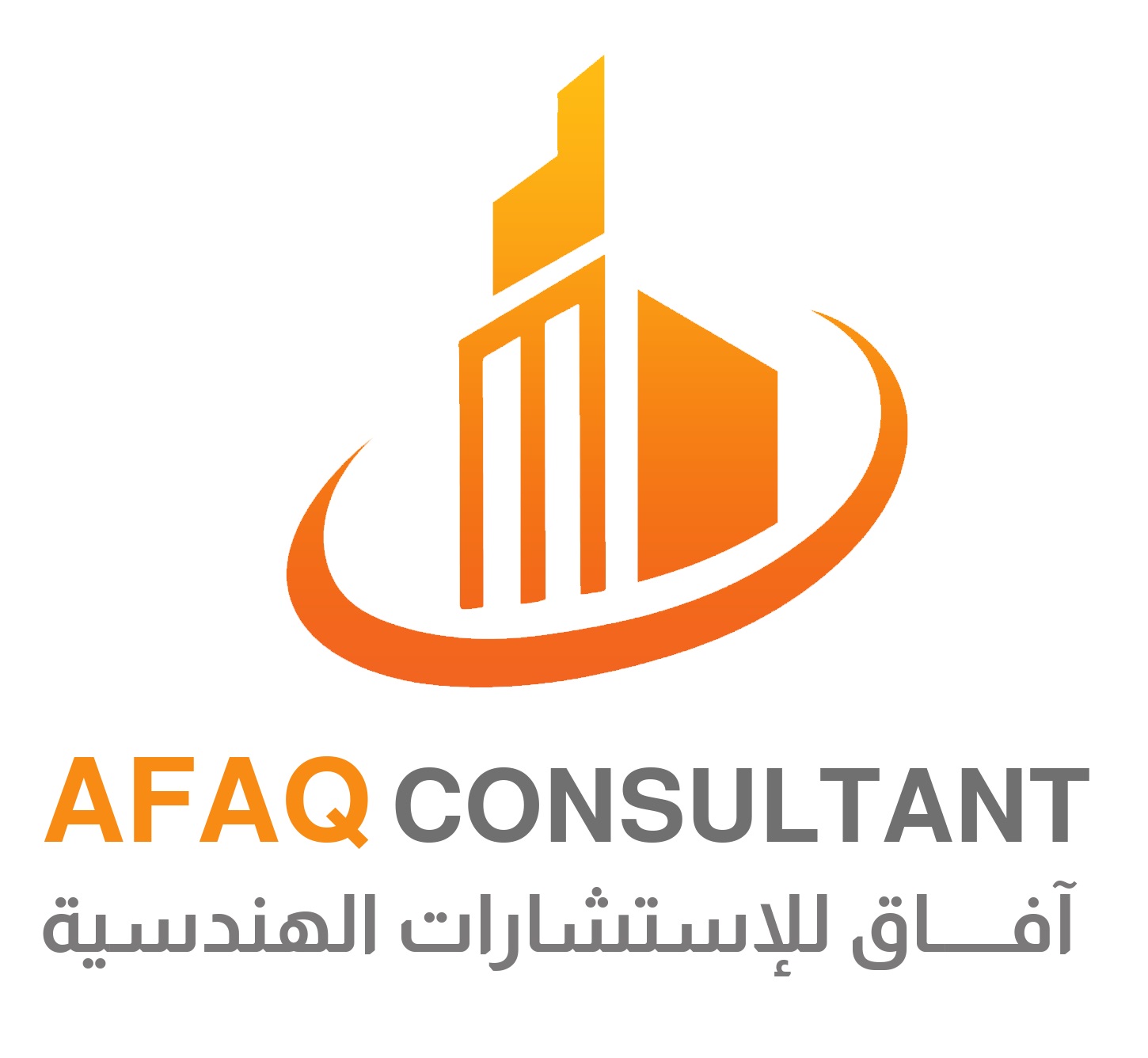 AFAQ